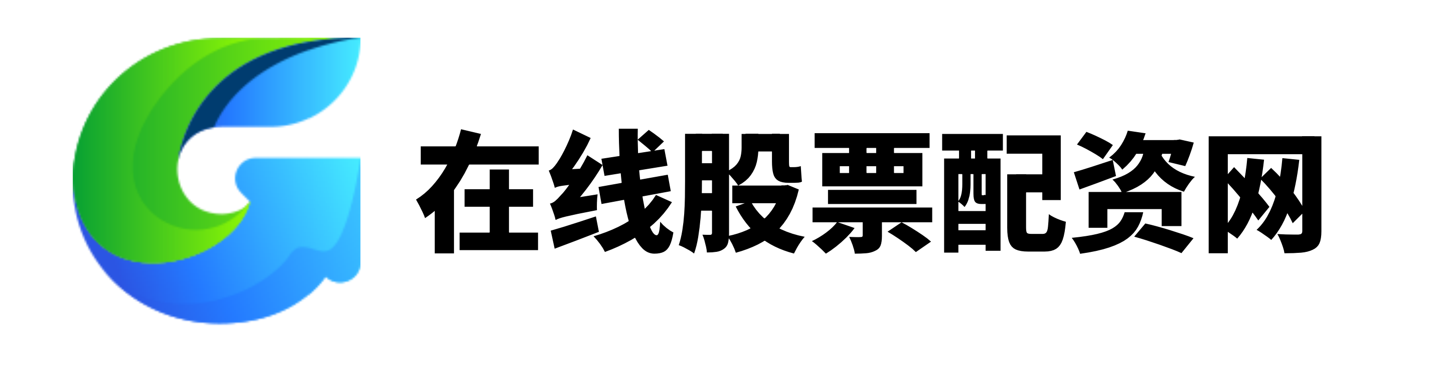 博星优配-博星优配官网-重庆配资炒股-10倍配资公司